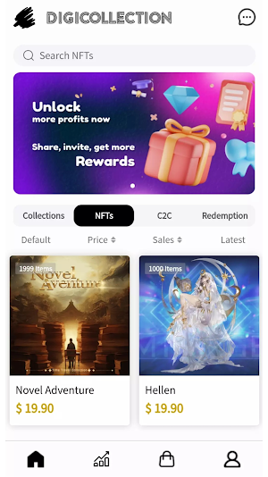 DIGICOLLECTION Screenshot 1