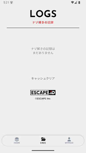 ESCAPE.ID Screenshot 1