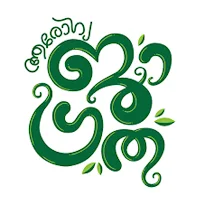 Arogya Jagratha