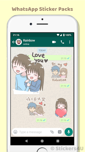 情人節貼紙系列 9 Screenshot 3