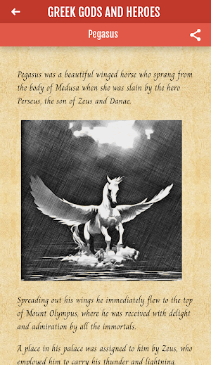 Great Adventures of Greek Gods and Heroes Screenshot 2