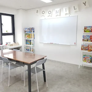부밀리 청라점 Screenshot 2