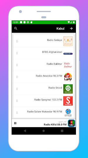 Radio Afghanistan: Radio FM AM Screenshot 3