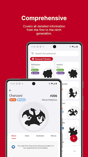 Pocket Gallery Screenshot 0