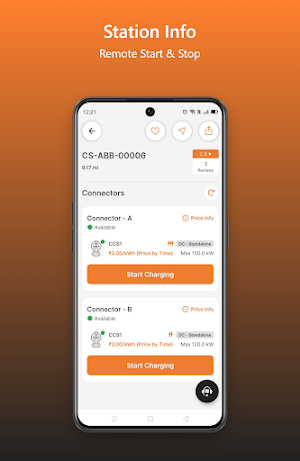 EvGateway India Screenshot 3