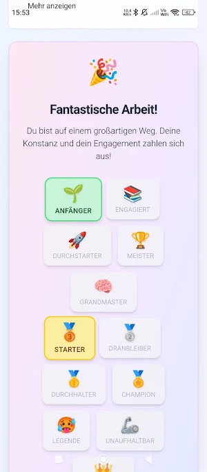 Focus Screenshot 1