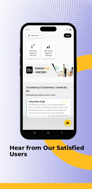 Nook And Corner Screenshot 2