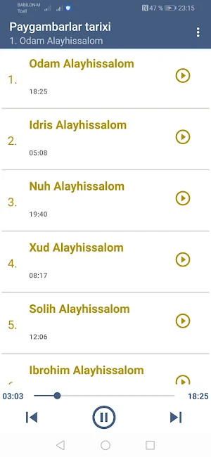 Payg'ambarlar tarixi Audio Screenshot 1