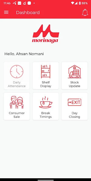Morinaga BA Tracking Screenshot 2