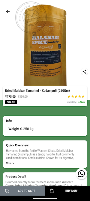 Malanadu Spice Screenshot 1