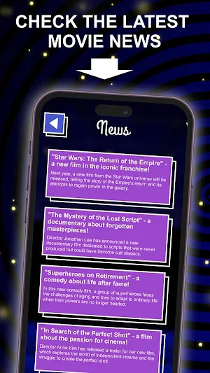 Cinema Screenshot 2