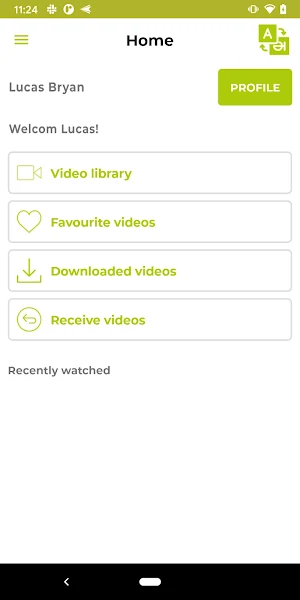 Access Agriculture Screenshot 1
