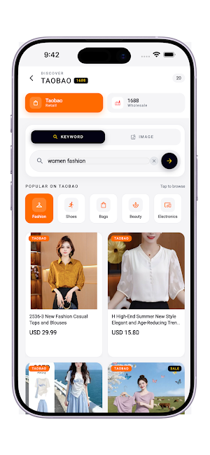 Shop And Drop Express Screenshot 2