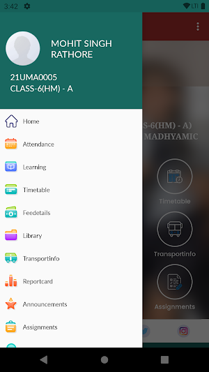 MLD Memorial Sansthan Screenshot 3