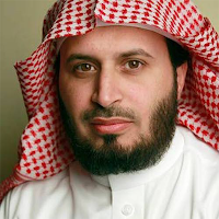 سعد الغامدي قرآن كريم اوفلاين