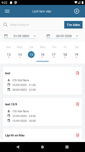 Weldcom CRM Screenshot 0