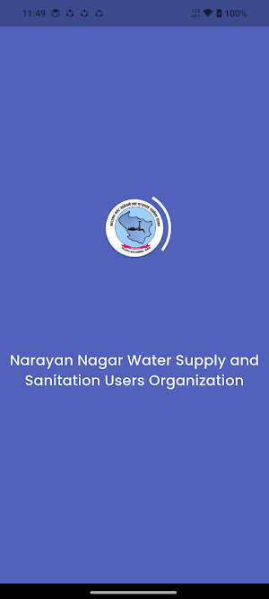 Narayan Nagar Khanepani Screenshot 0