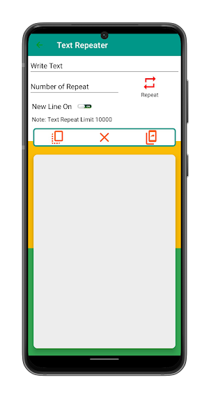 Text Repeater Screenshot 1