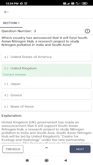 Angrezi Club Test Series Screenshot 1