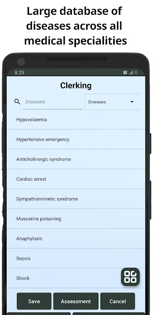 Essor Medicine Screenshot 1