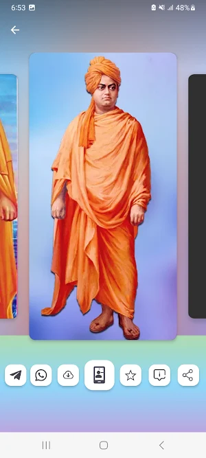 Swami Vivekananda Wallpaper HD Screenshot 1