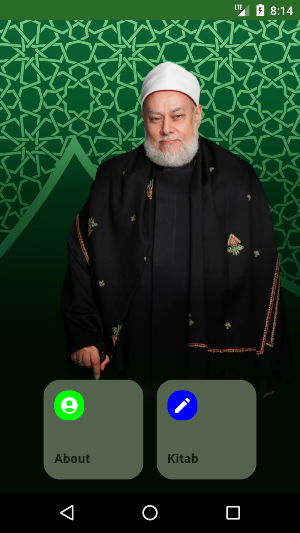 Maulana Syekh Ali Jum'ah Screenshot 0
