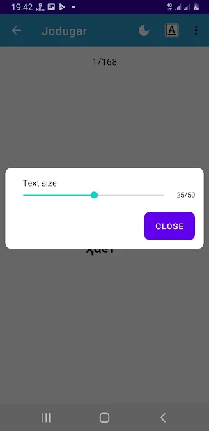 Jodugar Screenshot 2