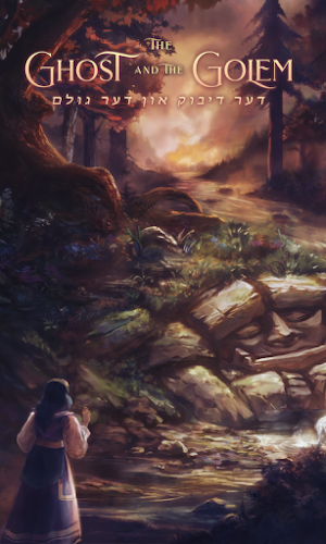 The Ghost and the Golem Screenshot 0