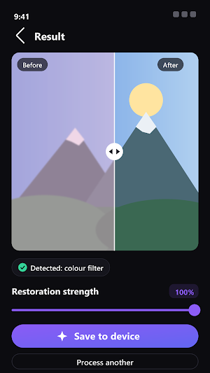 PureLens Screenshot 1