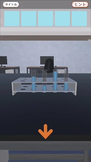 Escape from the Laboratory Screenshot 1