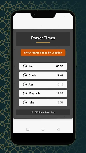 Ramadan - Muslim Fasting Screenshot 1