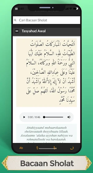 Dzikir Pagi Petang Screenshot 3