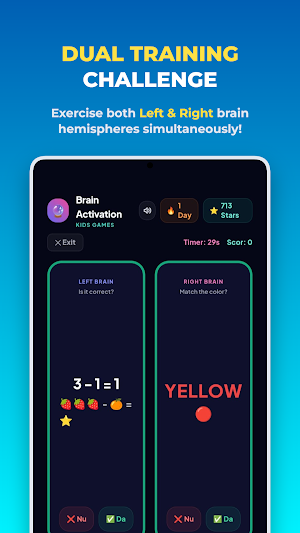 Brain Activation: Kids Games Screenshot 1
