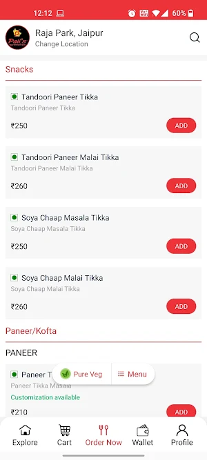 Pali's Dhaba Screenshot 1