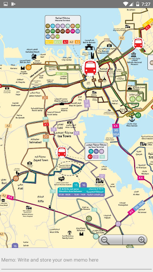 BAHRAIN BUS ROUTES NETWORK TOURIST GUIDE バーレーン 巴林 Screenshot 1