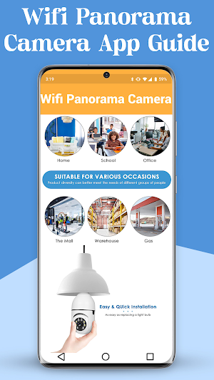 Wifi Panorama Camera App guide Screenshot 3