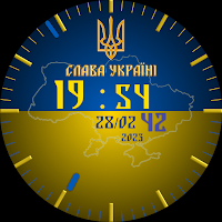 Ukraine Watch Face