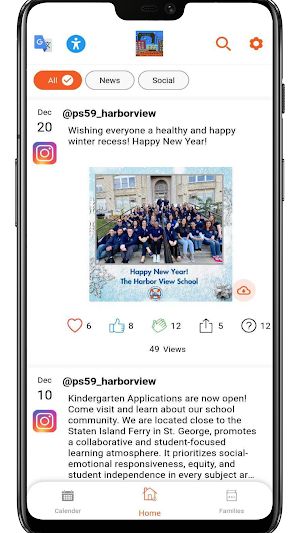 P.S. 59 The Harbor View School Screenshot 1