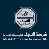 السيف