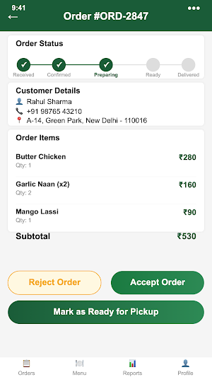 EZTrolley Screenshot 2