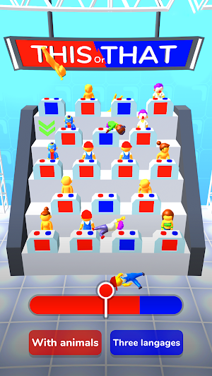 ToT or Trivia Screenshot 3