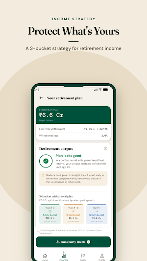 GuideFin Screenshot 2