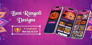 Rangoli Designs Screenshot 0