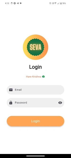 Seva Screenshot 0
