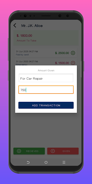 CreditRec Screenshot 3