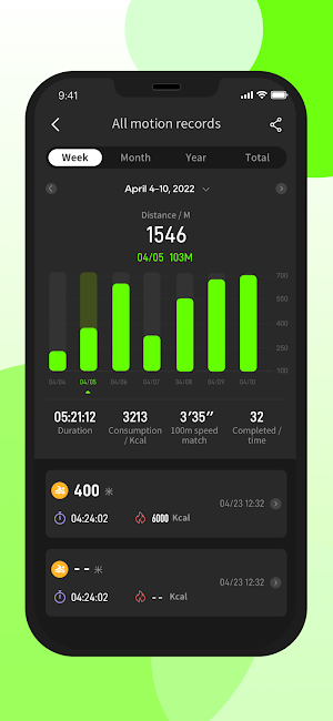 Holosport Screenshot 1