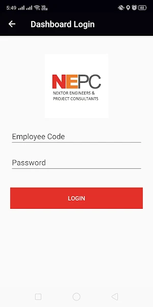 NEPC Screenshot 3