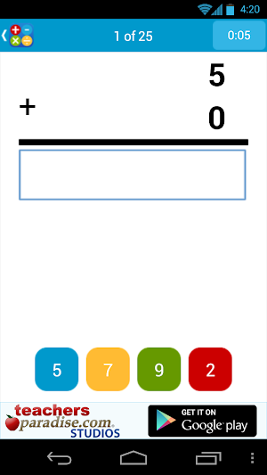 Math Practice Flash Cards Screenshot 2