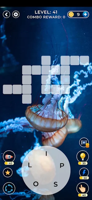Words Wheel Screenshot 1