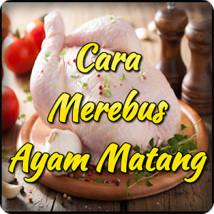 Cara Merebus Ayam Matang & Kek Screenshot 0